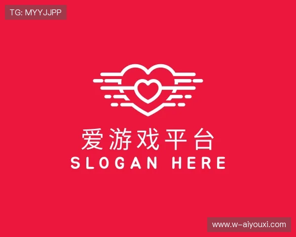 关于爱游戏官方网站